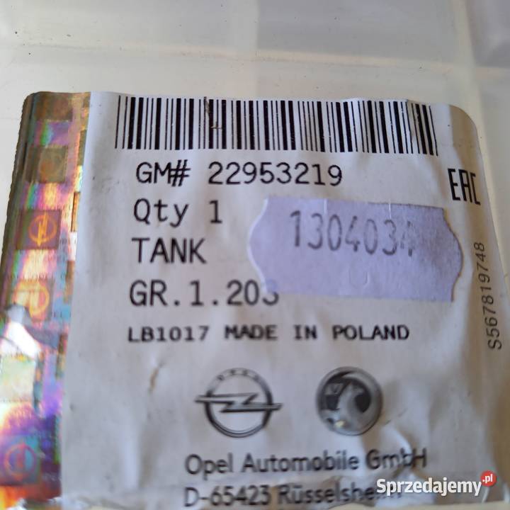 130403422953219 Zbiornik płynu chłodniczego