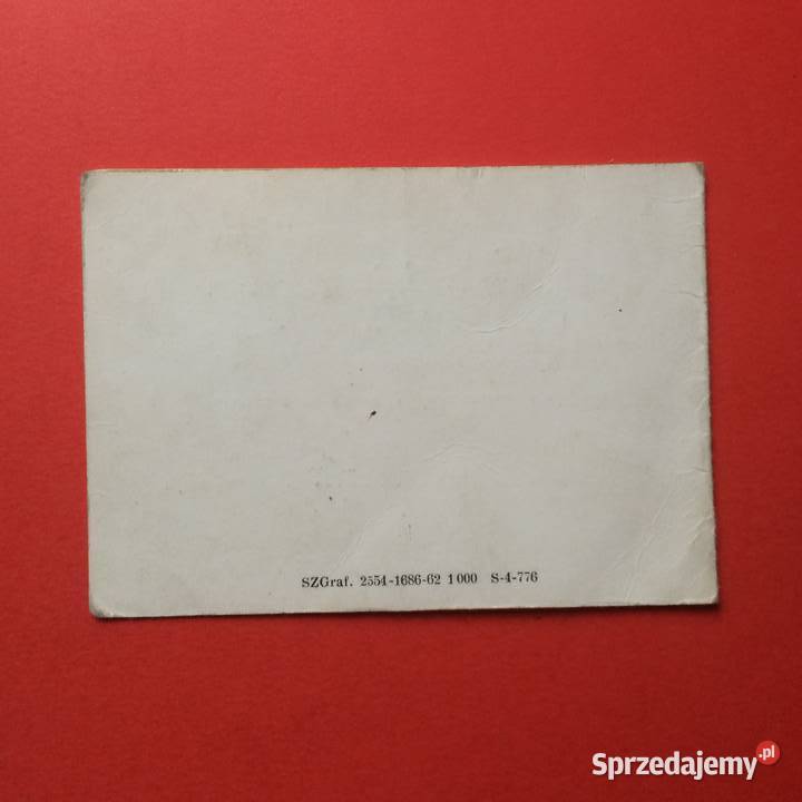 1994 Życzenia Z Okazji Dnia Morza Szczecin