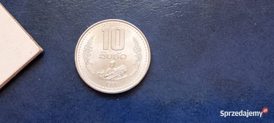 Stare monety 10 atów 1980 Laos Lesko