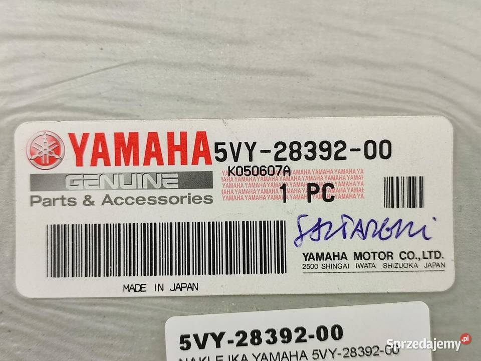 NAKLEJKA NA PRAWY BOCZEK YAMAHA YZF R1 2004 NOWA lubelskie