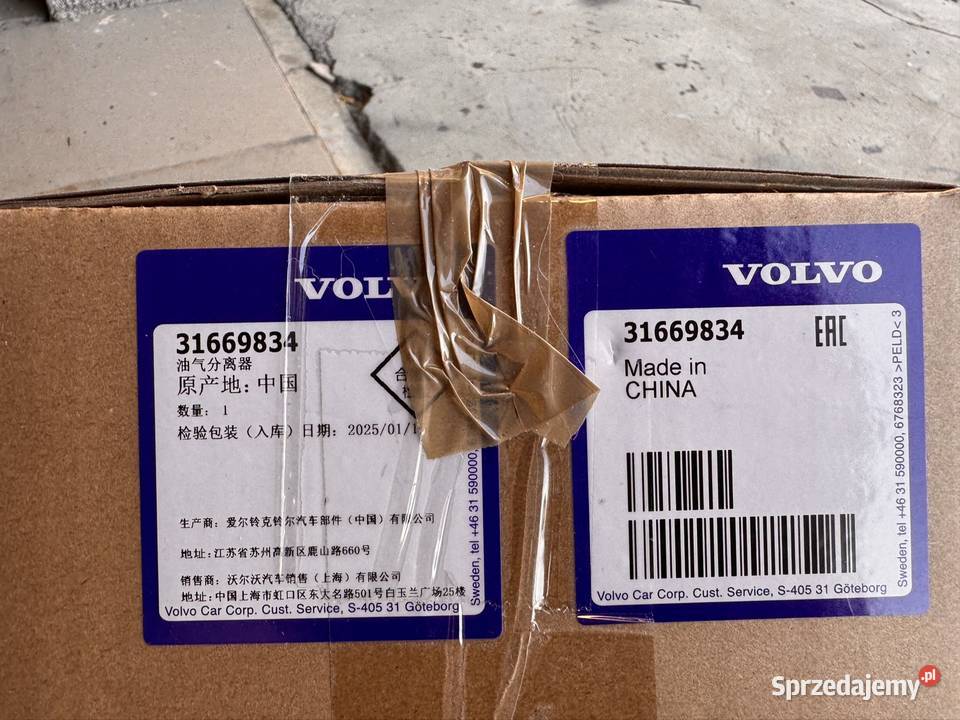 Odma separator oleju Volvo xv 40 Nowa nieuszkodzony Samochody osobowe Klecza Dolna