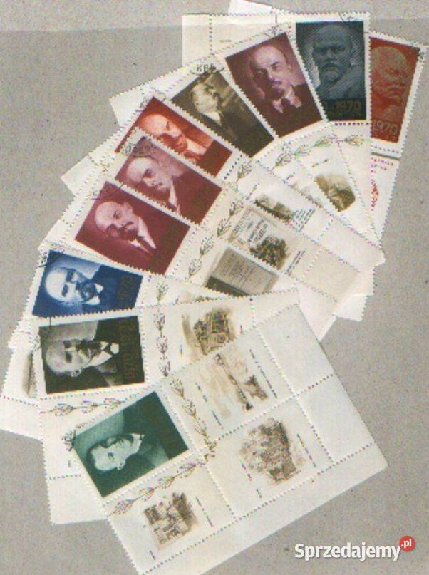 Zn ZSRR Mi 5749 58 3 Pw kas 1970 Gliwice