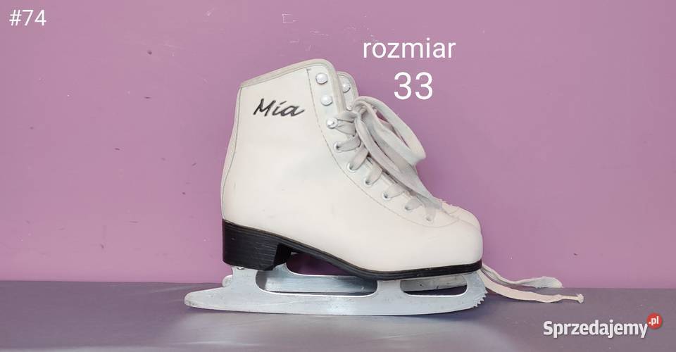 Ocieplane łyżwy figurowe dzieci rozmiar 33 213