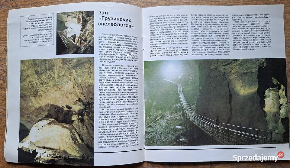 Jaskinia Nowoafonska Abchazja Kraków