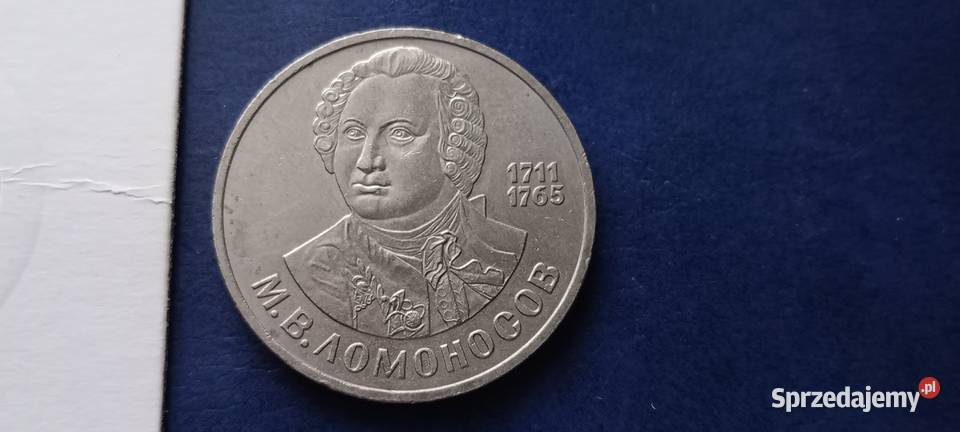 Stare monety 1 rubel 1986 Łomonsow Rosja Numizmatyka Lesko