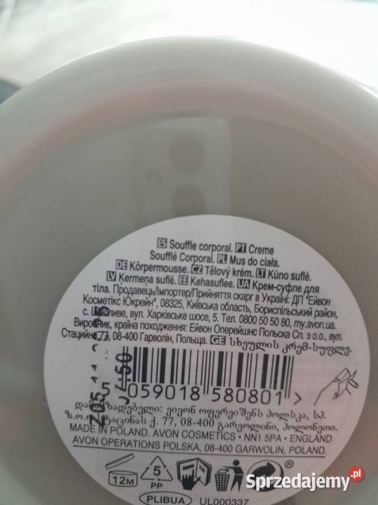 Mus do ciała Avon TTA Today 200ml Siewierz