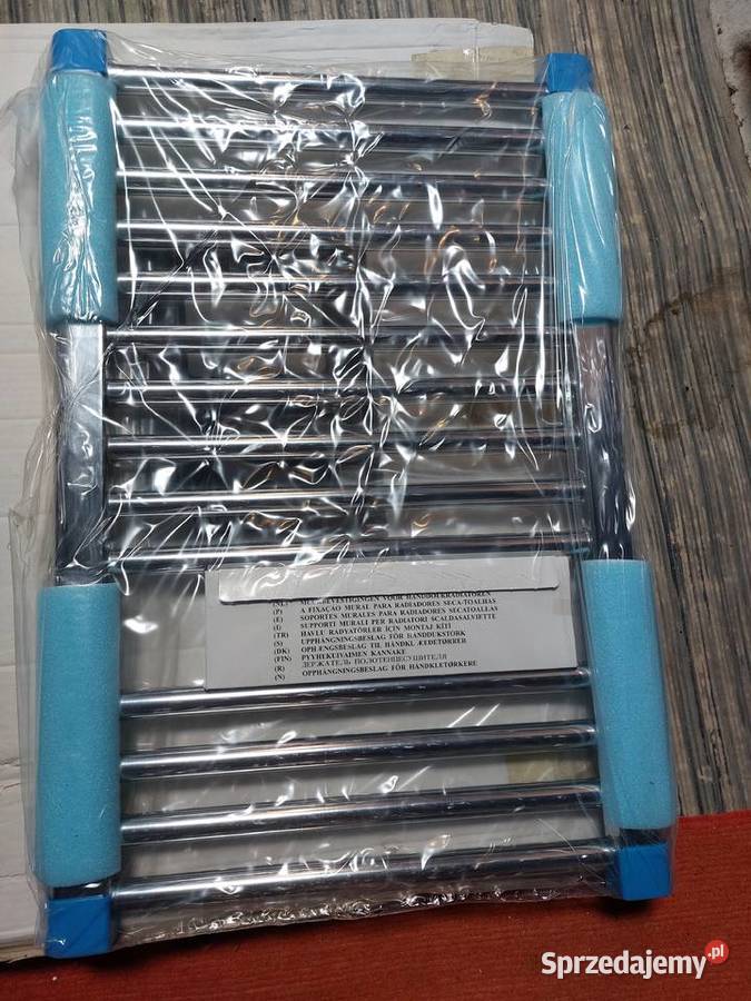 Grzejnik łazienkowy chrom 70x45 Nowy Tyszowce