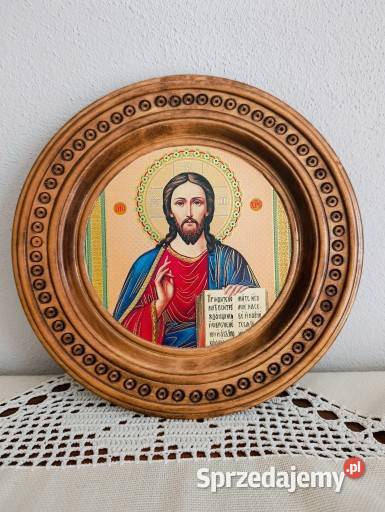 Ikona Chrystusa Pantokratora oprawiona w ozdobną Olsztyn