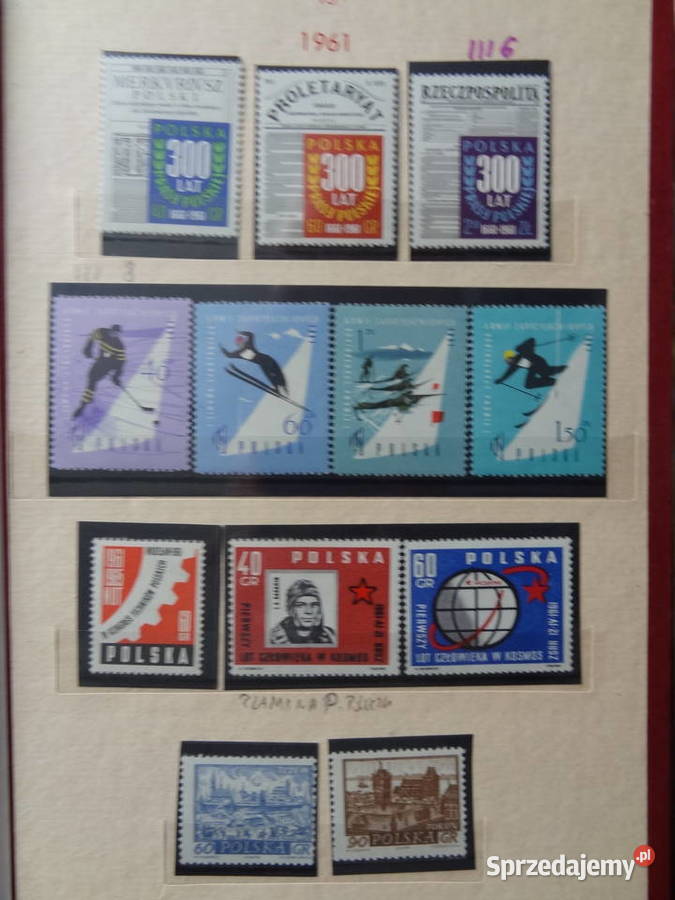 Znaczki pocztowe Polska Fi 10741143 podkarpackie Jarosław