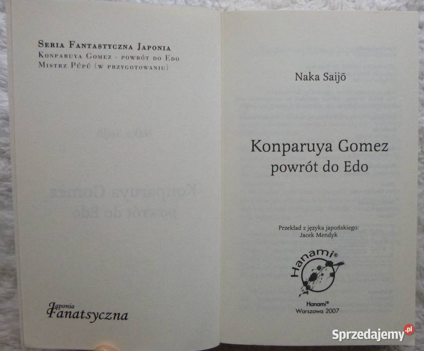 Konparuya Gomez Naka Saijo