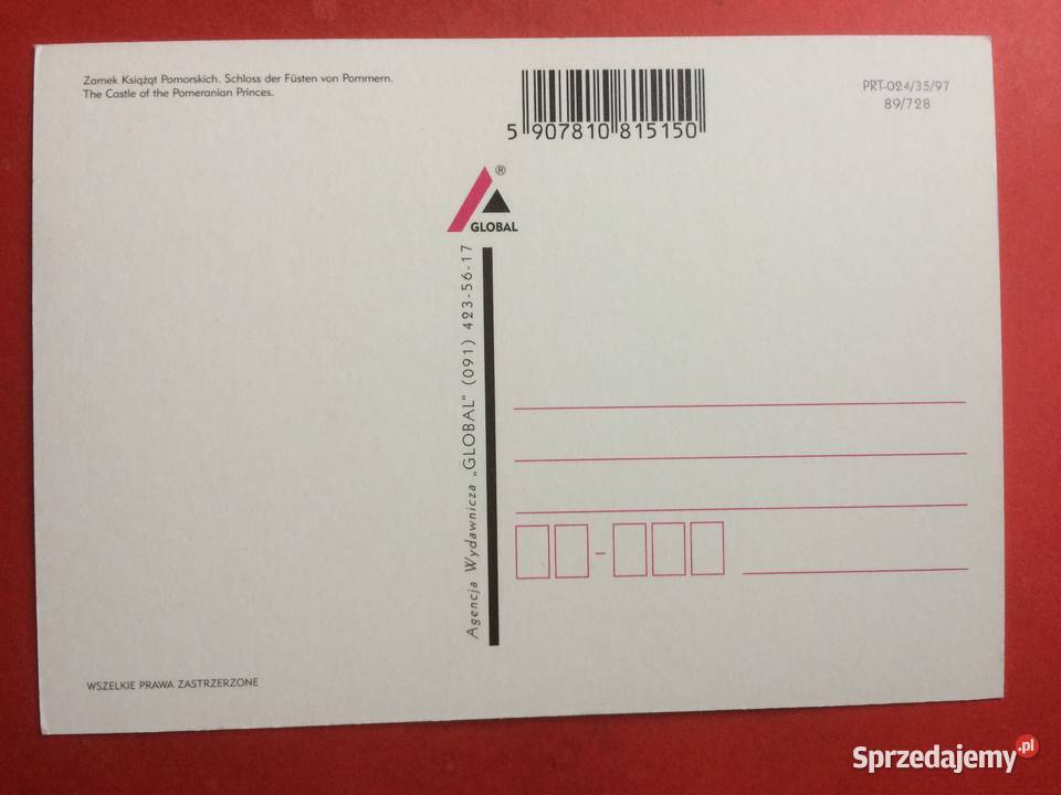 807 Widokówka Szczecin Pocztówki i karty telefoniczne