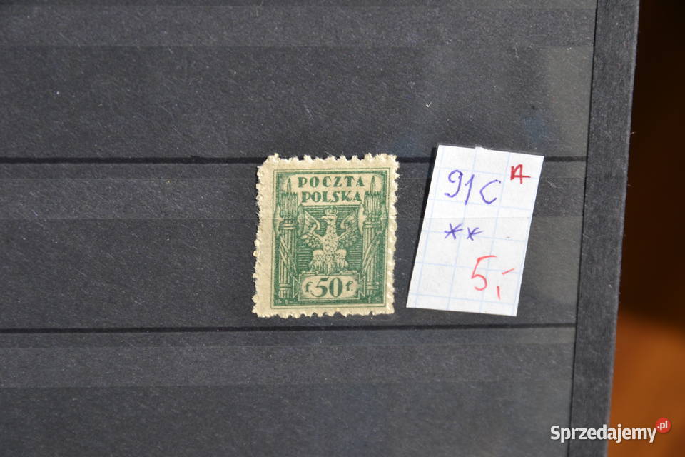 Znaczki Polska Fi 91C dolnośląskie Sobótka