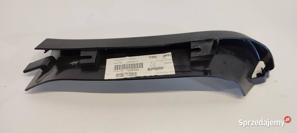 VOLVO V60 OSŁONA KLAPY BAGAŻNIKA 31271472 Pozostałe Motoryzacja