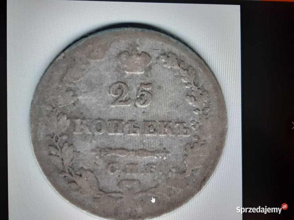 moneta srebrna Rosji Carskiej z 1827r Numizmatyka Łomża