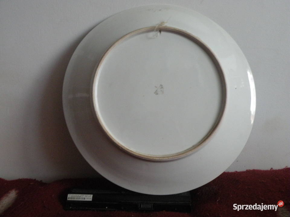 Patera Chodzież Lata 60te Sygnowana małopolskie sprzedam