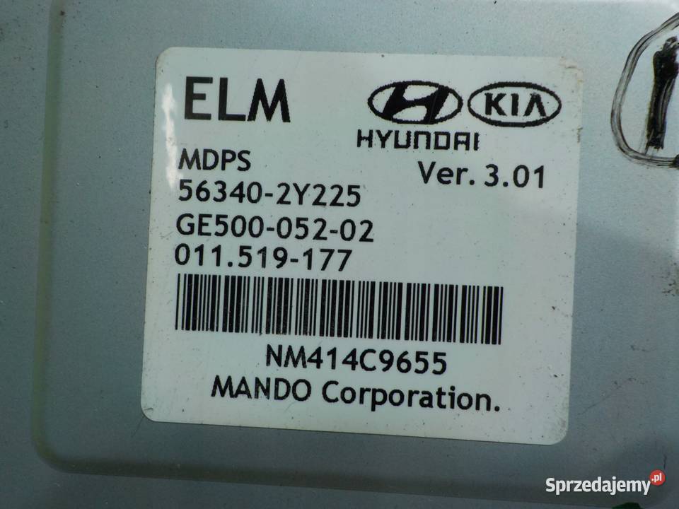 HYUNDAI ix35 LIFT 17 CRDI 15r 5D wspomaganie Suków