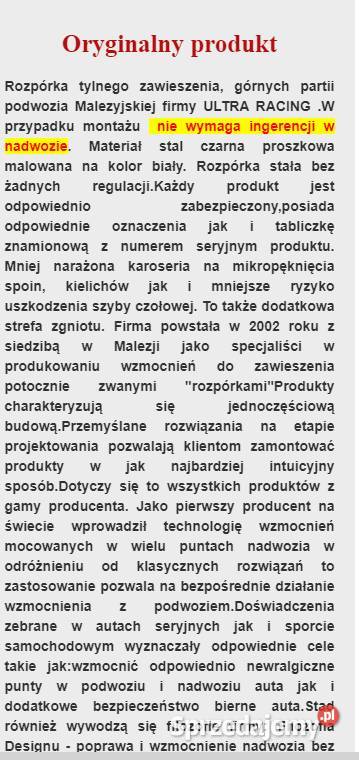 Rozpórka ULTRA RACING stalowa tylna górna BMW Szczecin