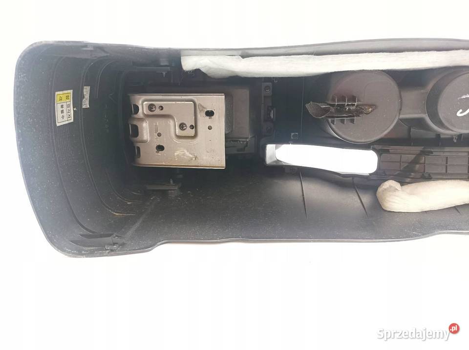 TUNEL ŚRODKOWY PODŁOKIETNIK AZJA K2 Kia Rio III