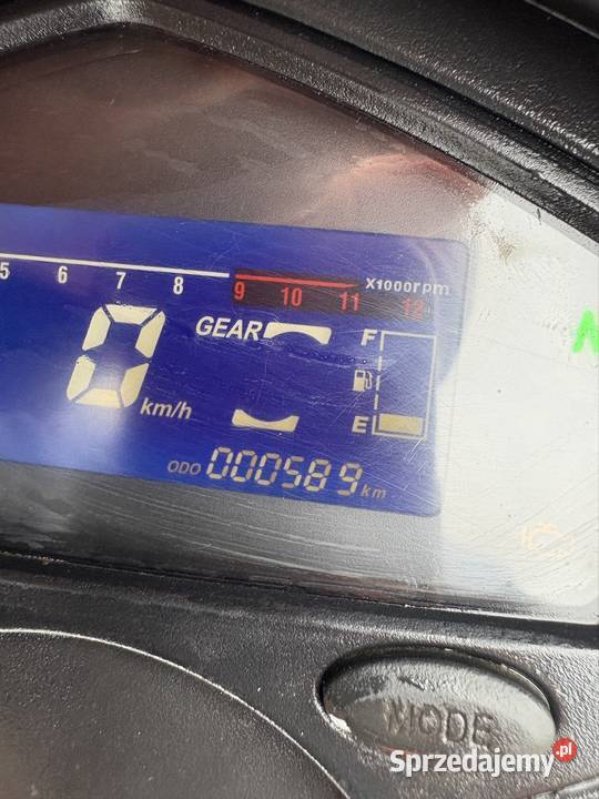 Quad Alfarad Cobra 250 benzyna Zamość