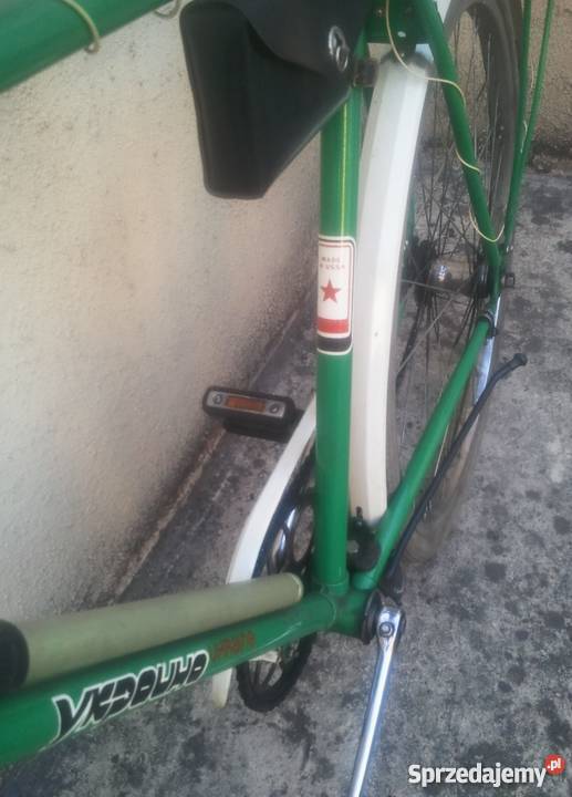 Rower Ukraina Pozostałe