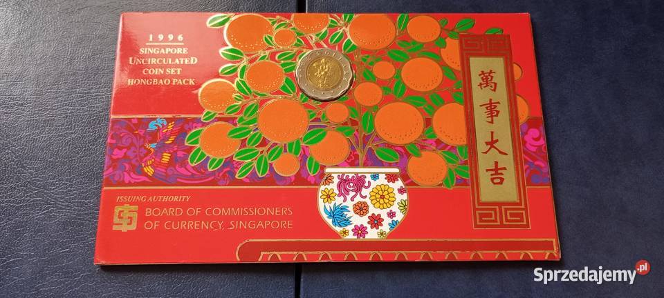 Stare monety Singapur 1996 7 monet Stan Menniczy Lesko