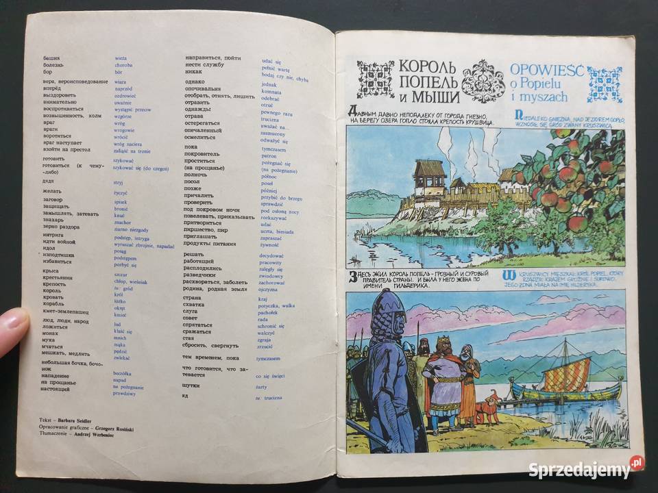 Opowieść o Popielu i Myszach jęz rosyjski Rok wydania 1987 Gdynia
