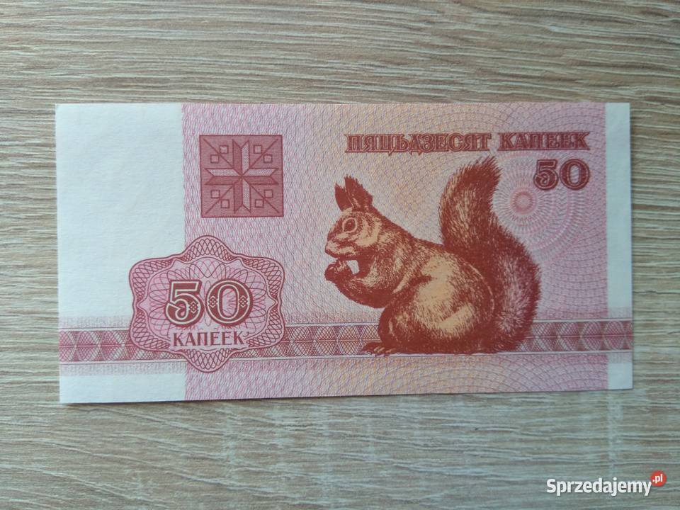 Banknot 50 kopiejek Białoruś Chrząstawa Mała sprzedam
