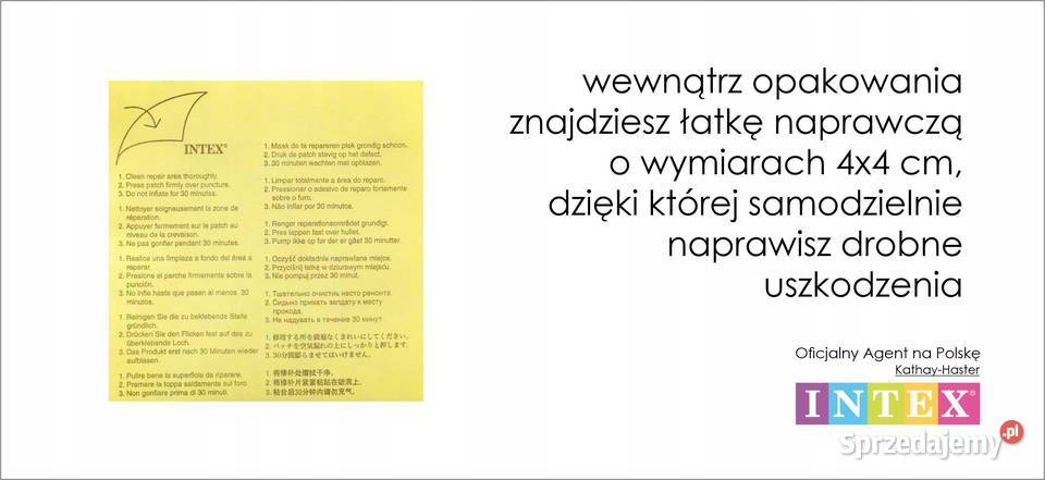 Dmuchana zabawka do pływania PŁASZCZKA 185 x 145