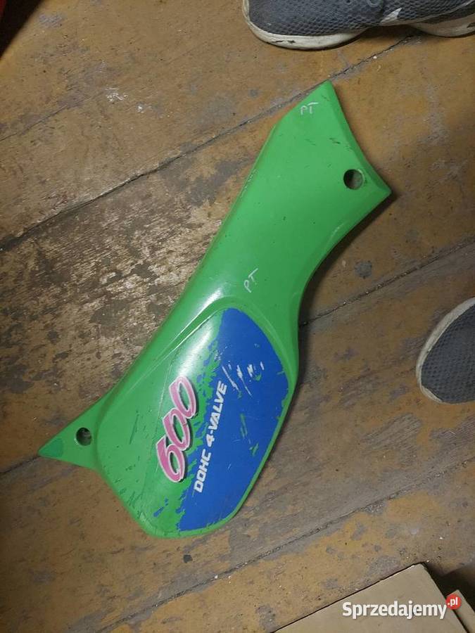 Kawasaki klr 600 boczek prawy tył tylny ogon Jelenia Góra