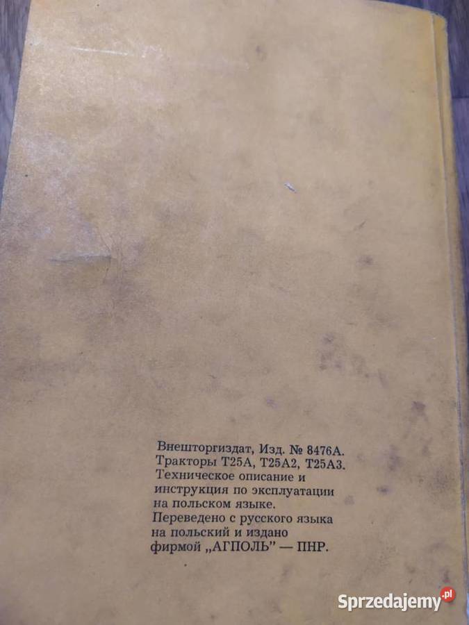 WŁADYMIREC T25 A T 25 A2 A3 pomorskie Pszczółki