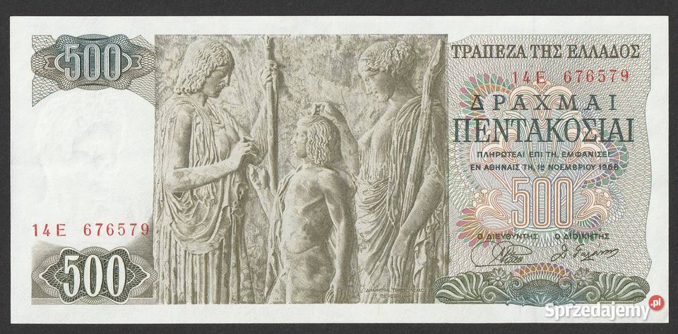 GRECJA 500 DRACHM 1968 STAN BANKOWY UNC Łódź sprzedam