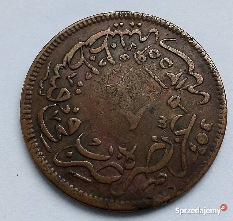 IMPERIUM OSMAŃSKIE20 PARAAH 1255 1839 MIEDŻ
