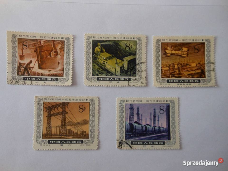 Sporo chińskich znaczków Filatelistyka Bartoszyce