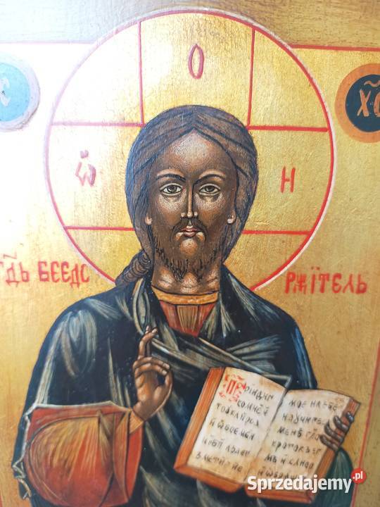 Ikona Jezusa Chrystusa Siedlce sprzedam