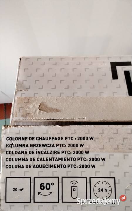 Sprzedam kolumnę grzewczą nową z pilotem Wrocław