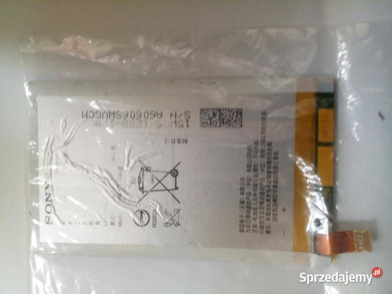 ORYGINALNA BATERIA SONY XPERIA E4G E4 Warszawa