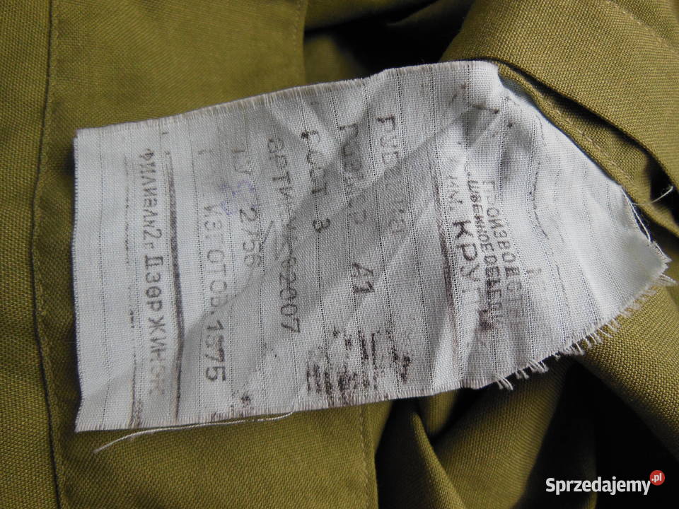 Koszula wojskowa ZSRR Rosyjska Armia sprzedam