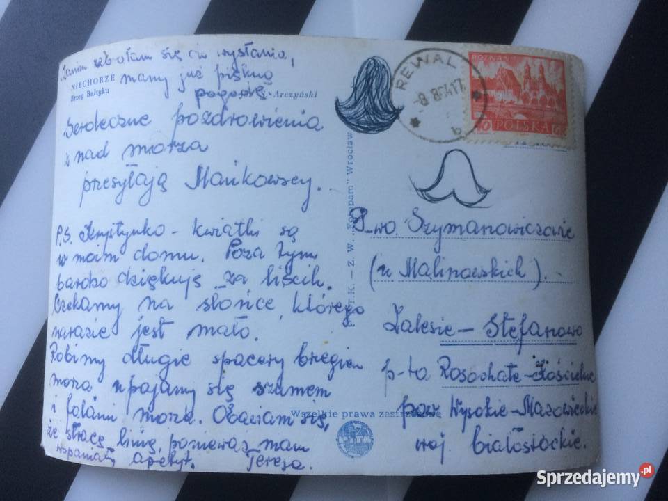 1074 Widokówka Niechorze Szczecin sprzedam