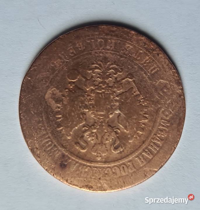 Moneta 5 Kopiejek carska Rosja małopolskie Tarnów