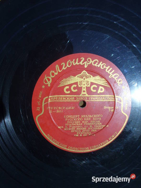LP winyl 10 33 obrZSRR koncert ukrainskiego Wołów