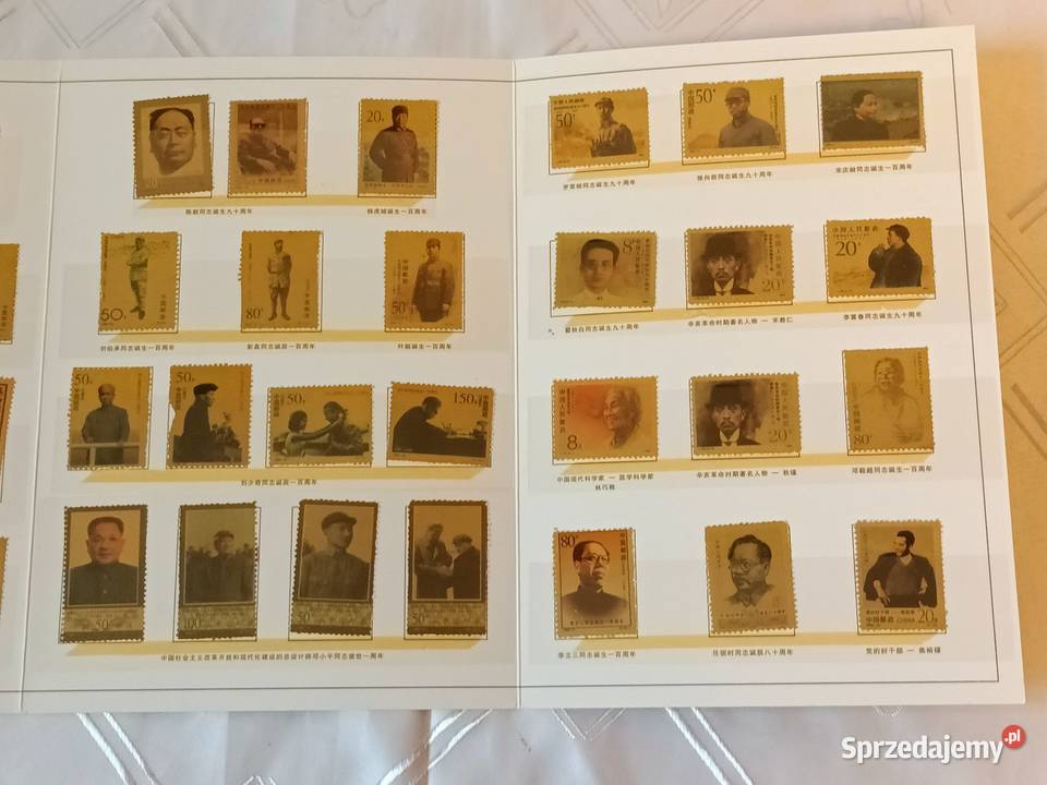 zestaw znaczków chińskich Gliwice