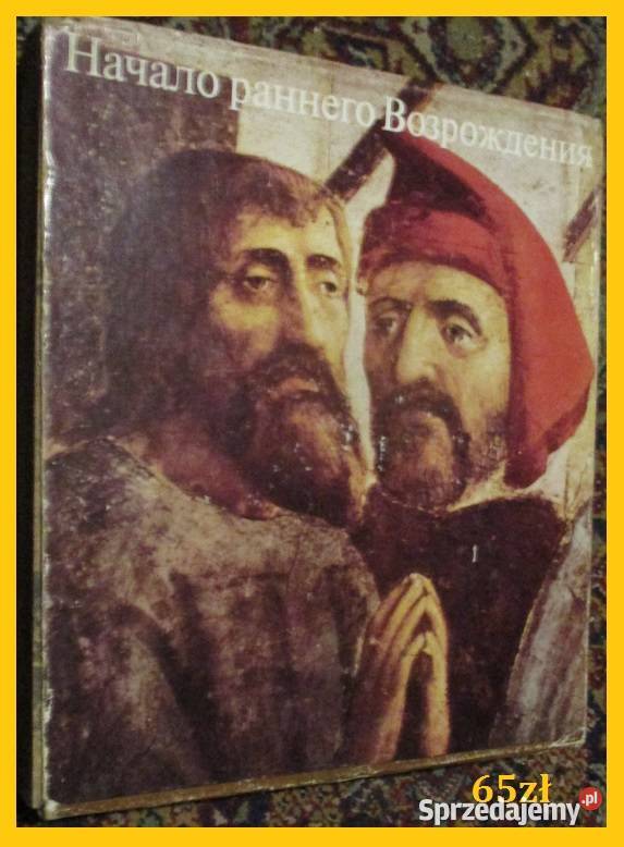 Początek wczesnego odrodzenia w sztuce Łódź