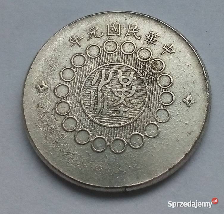 MONETA Z AZJI Legionowo