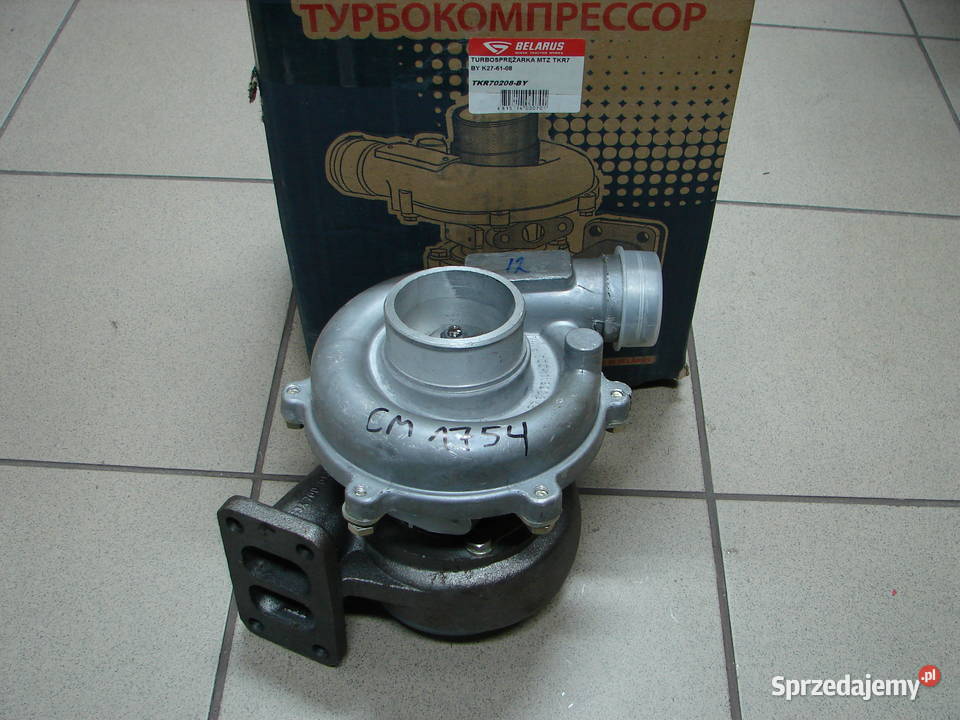 Turbosprężarka MTZ Belarus TKR7 nieuszkodzony łódzkie Brzeziny
