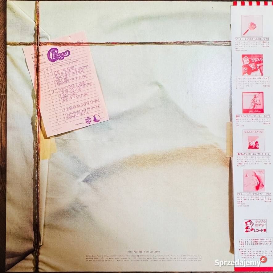 Chicago Chicago XVII 17 NMM Japan Obi LP 1984 Gdańsk