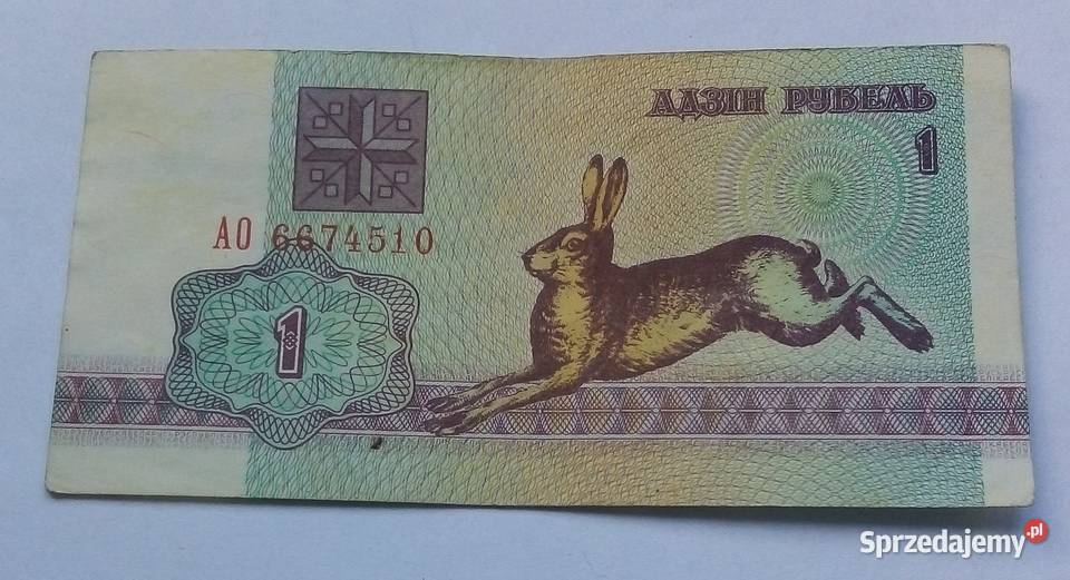 BIAŁORUŚ1 RUBL1992 rZAJĄC mazowieckie