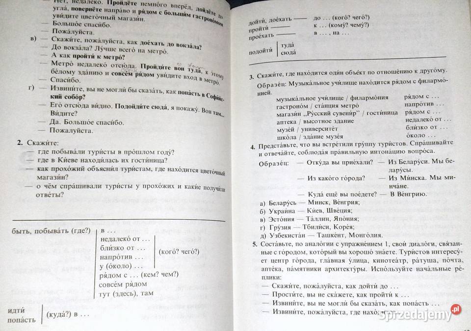 Język Rosyjski Stupieni Klasa 4 Język rosyjski kl. 4 - Wojciech Gorczyca, Celina Riedl Chełm