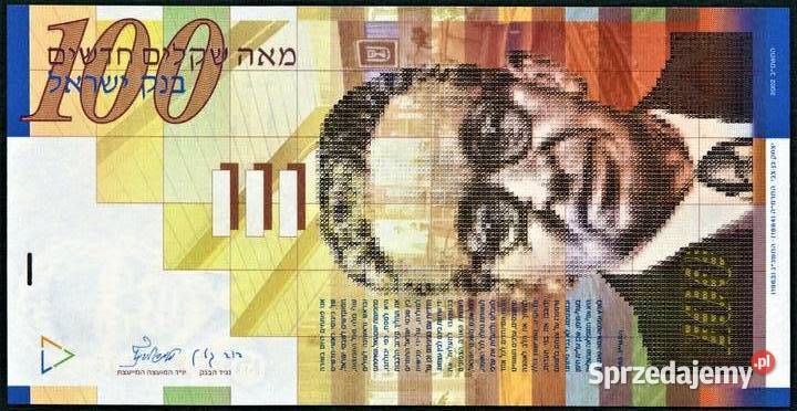 IZRAEL 2002 P61bUNC WYSYŁKA Człuchów