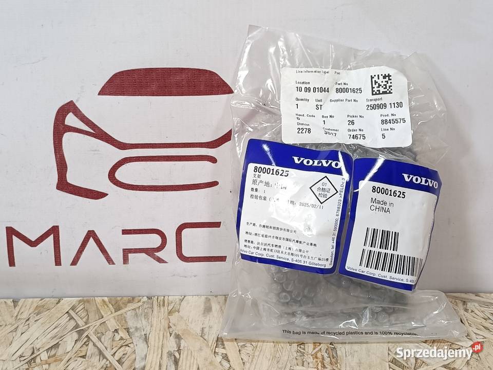 VOLVO EX30 EX30 25 UCHWYT MOCOWANIE KAMERY TYŁ Części montażowe