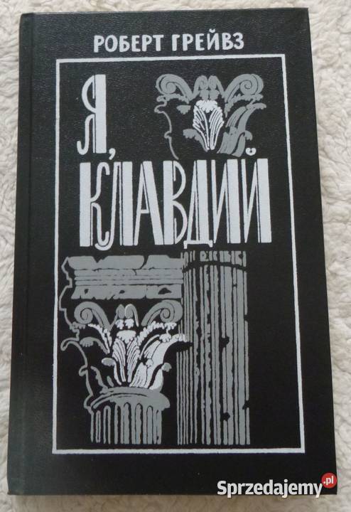 Ja Klaudiusz Robert Graves rosyjsku